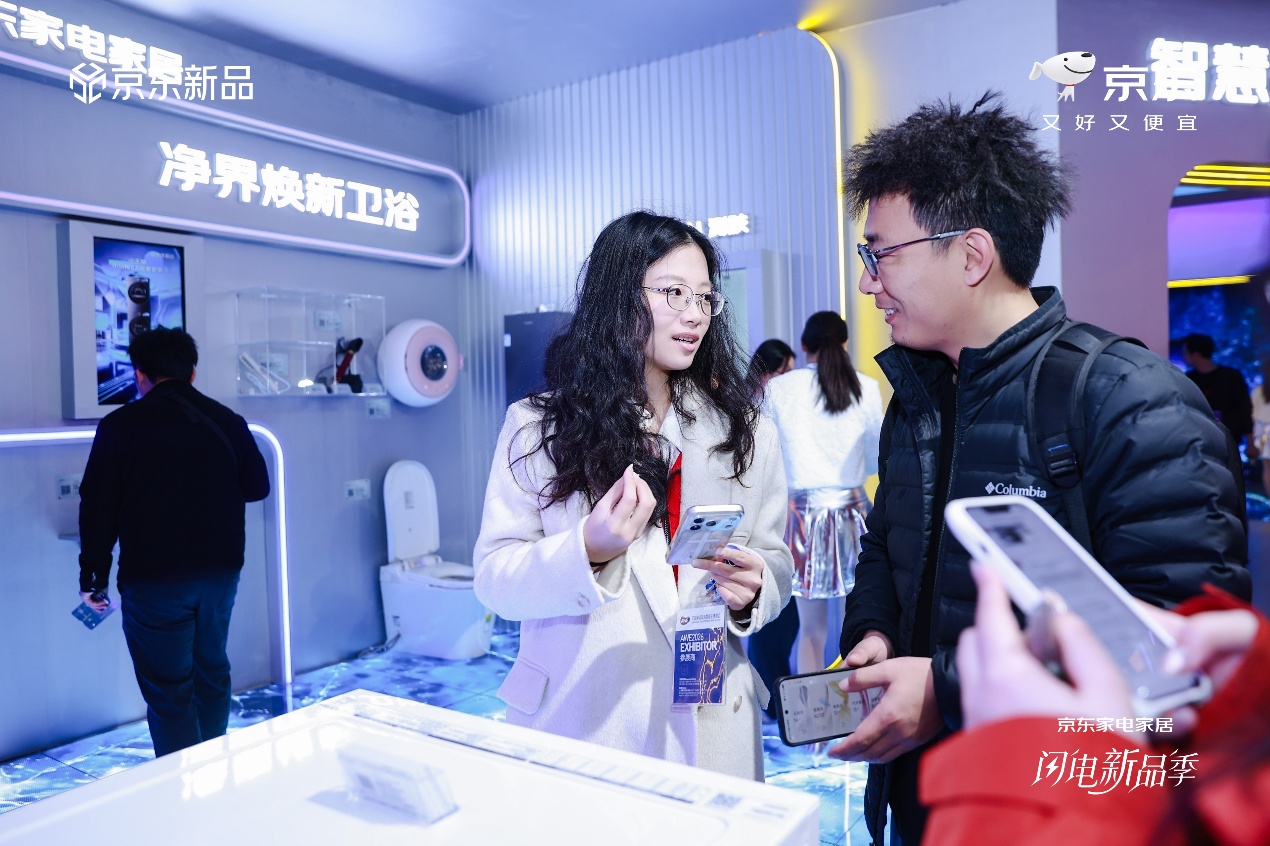 2026AWE开幕 京东宣布近百个家电家居品牌正在接入JoyInside-家电圈官网