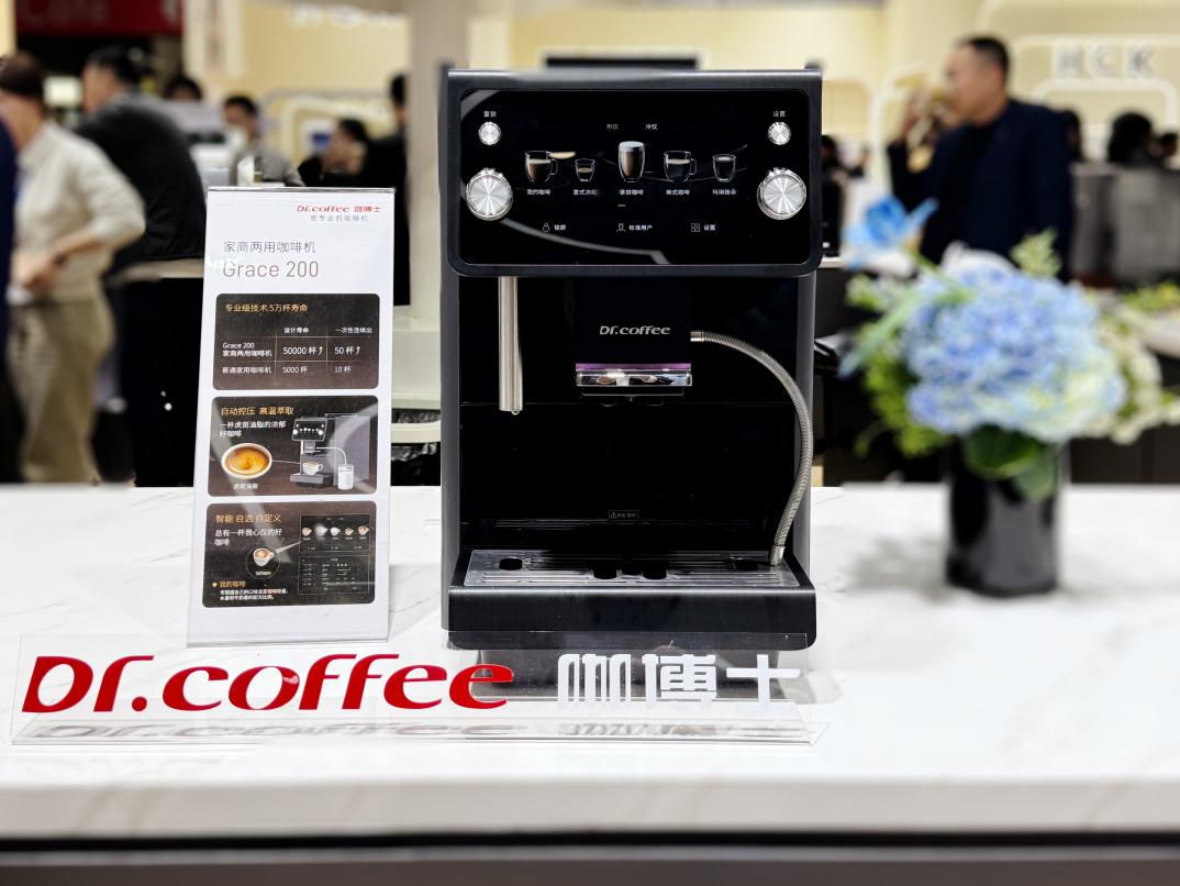 莱克定义“品质家电新三件”，2026AWE引领健康智能生活新潮流-家电圈官网