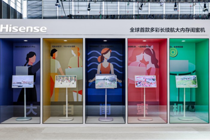 ���ܲ�ɫ��Դʱ��������Я����Ӳ�˼�������AWE2026