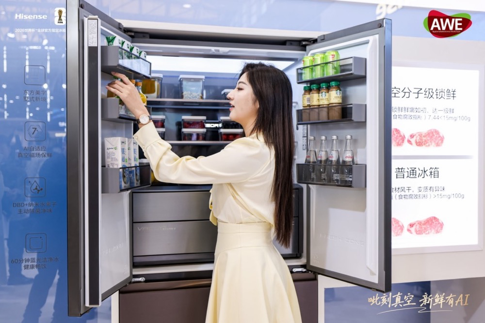 把和牛刺身带回家：海信璀璨650U8AWE亮出真空磁场底牌-家电圈官网