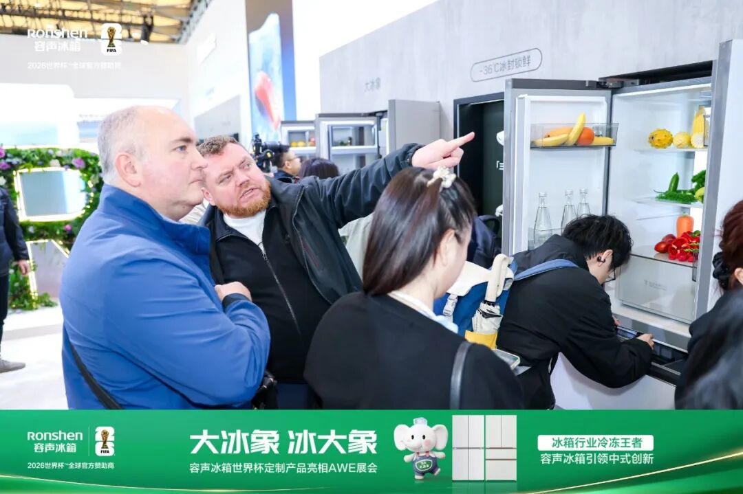 三文鱼冻30天可生食？容声大冰象封神！解决家庭冰箱所有痛点-家电圈官网