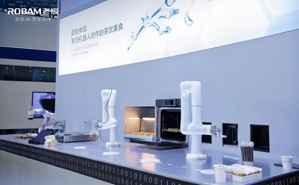 �����۾��������ϰ��������ȫ���׿�AI����۾�