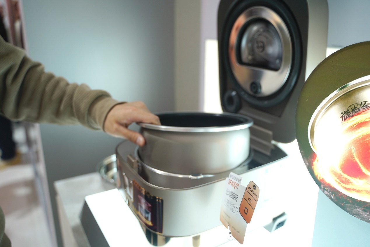 苏泊尔亮相AWE 2026，践行中国式现代化生活范式-家电圈官网