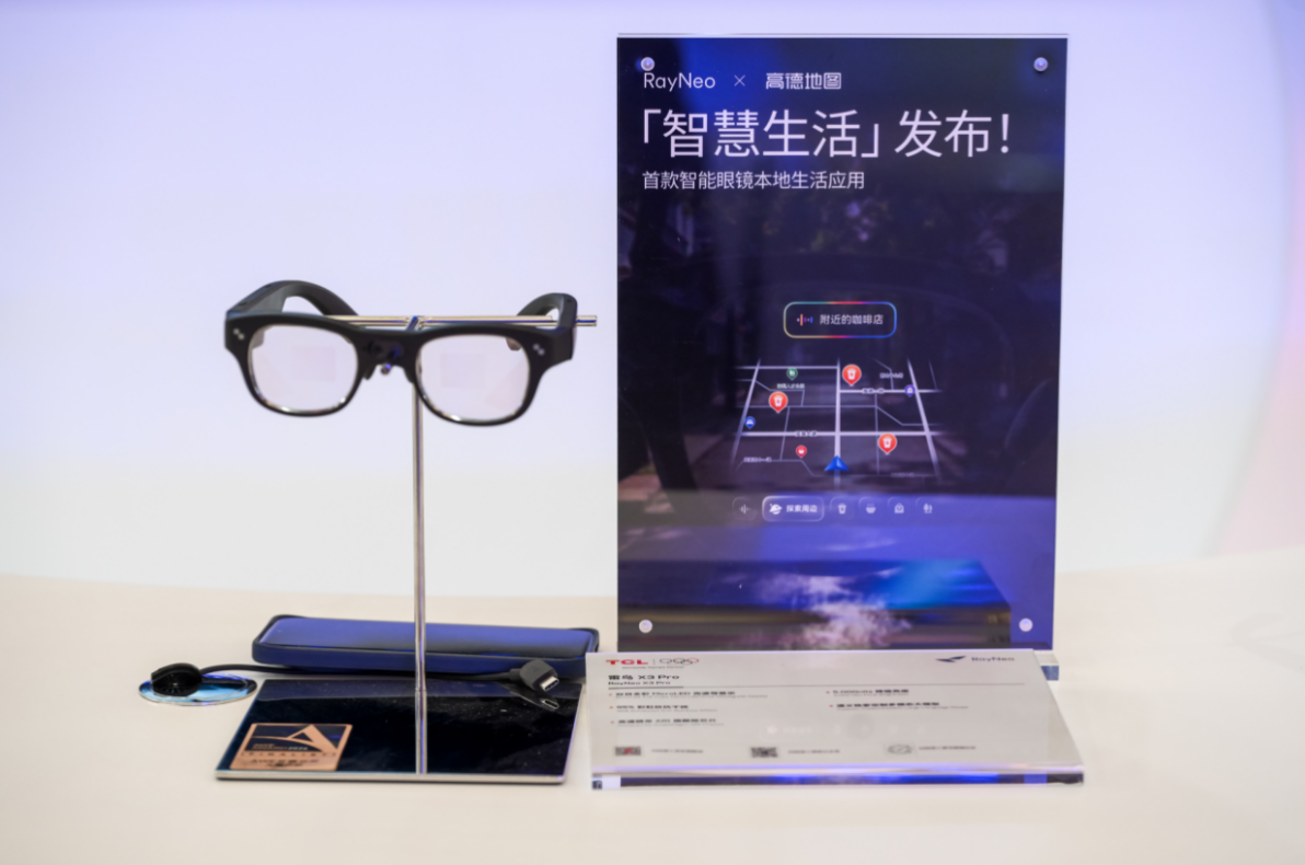 ������ AWE 2026���������׷�ARɨ�ְ�DC���������ࡢն���������½�