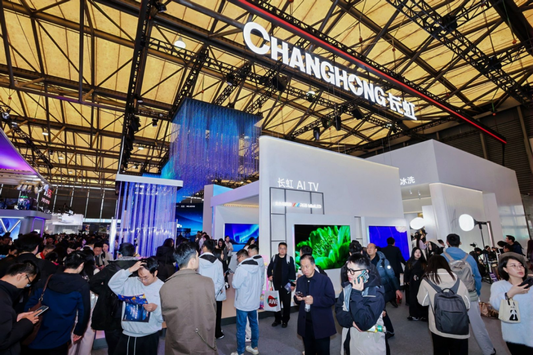 AWE2026观察：行业首款“光色场同控”RGB MiniLED长虹造-家电圈官网
