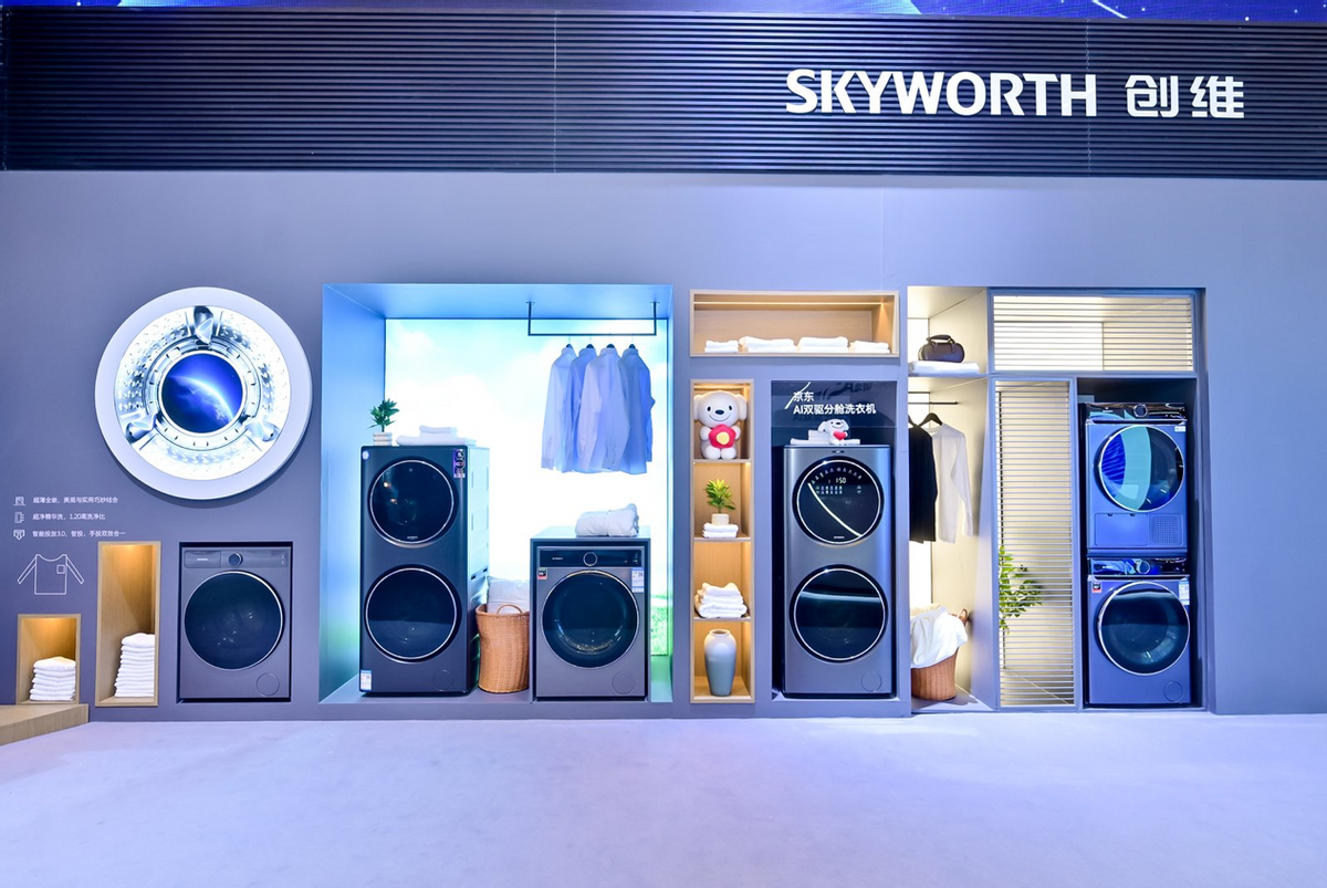 突破边界、亮点纷呈！创维双核心生态全景亮相AWE2026-科记汇