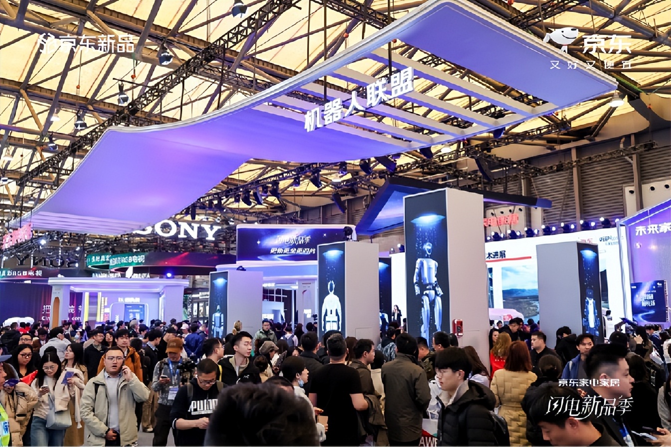 AWE 2026开幕 京东携60+智能机器人惊艳亮相 多款新品京东独家首发-科记汇