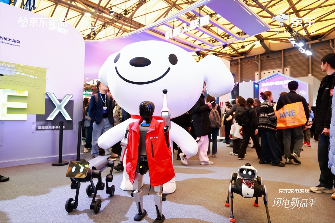 AWE 2026开幕 京东携60+智能机器人惊艳亮相 多款新品京东独家首发