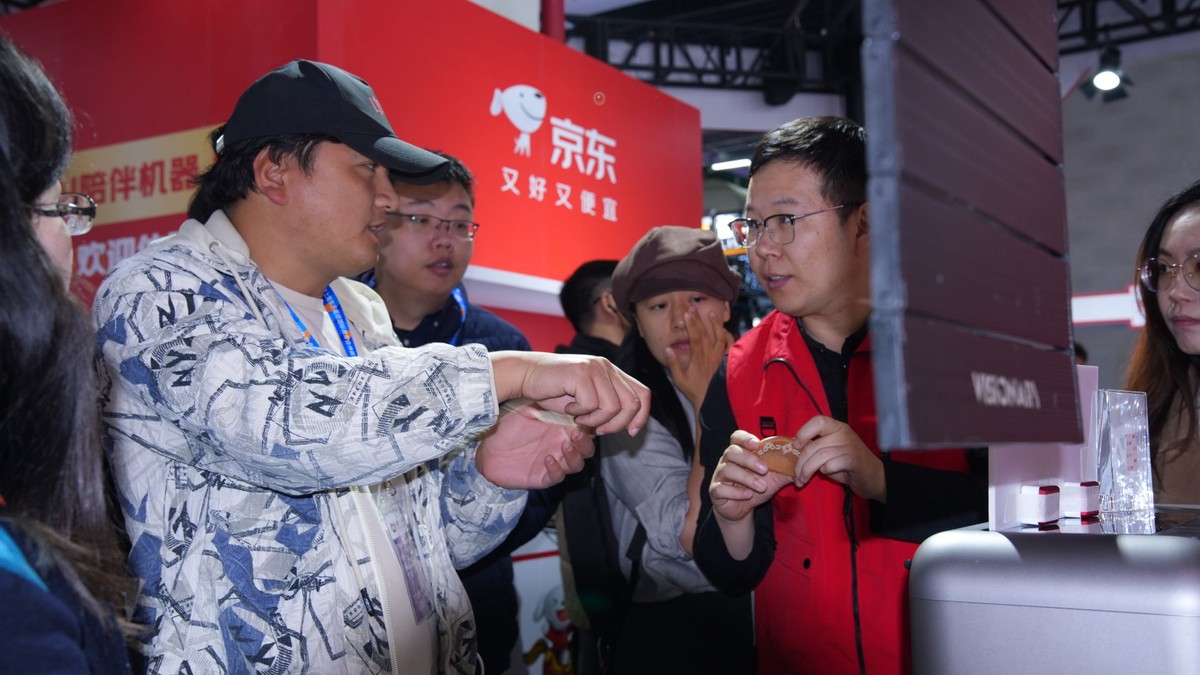 京东亮相AWE2026呈现全景AI生态 让前沿科技从展台走进千家万户