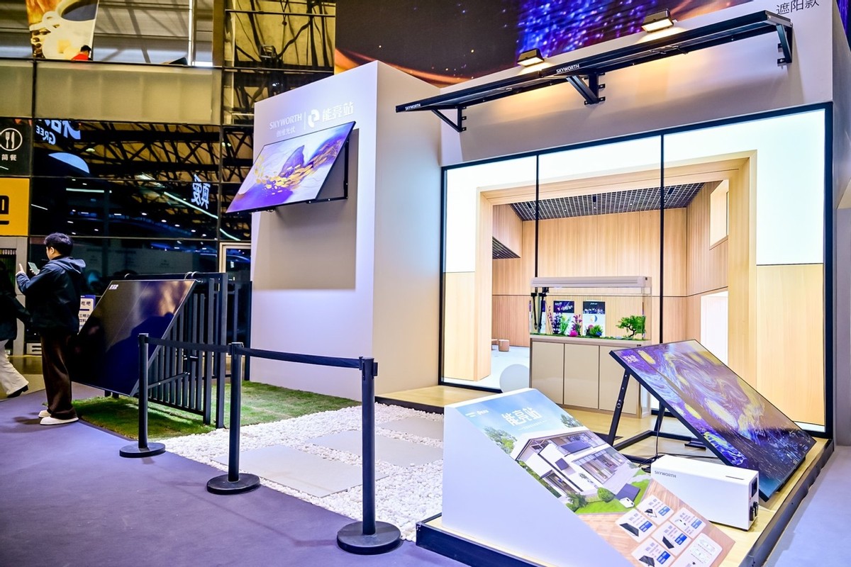 突破边界、亮点纷呈！创维双核心生态全景亮相AWE2026-科记汇