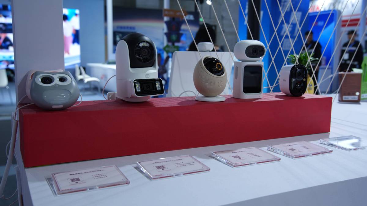 京东亮相AWE2026呈现全景AI生态 让前沿科技从展台走进千家万户-科记汇