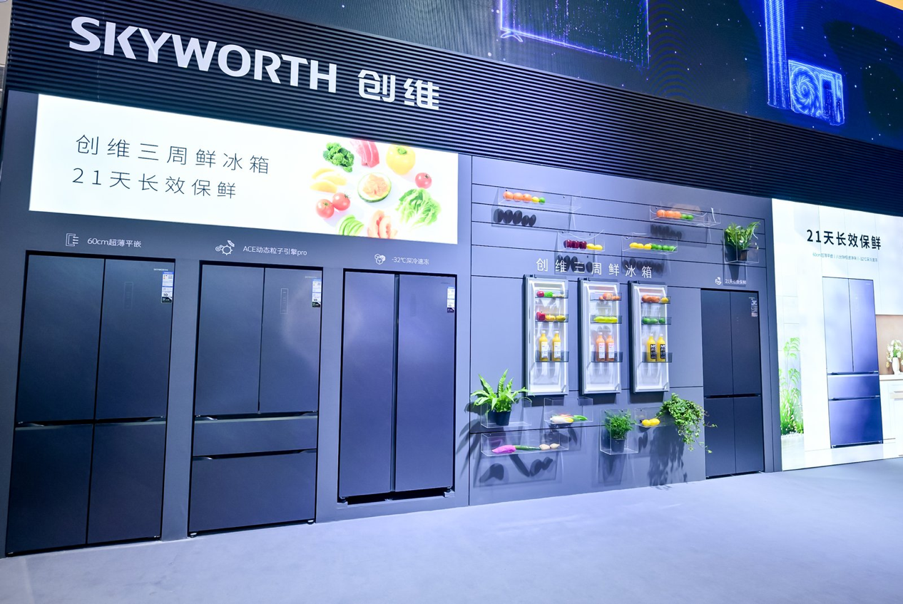 突破边界、亮点纷呈！创维双核心生态全景亮相AWE2026-科记汇