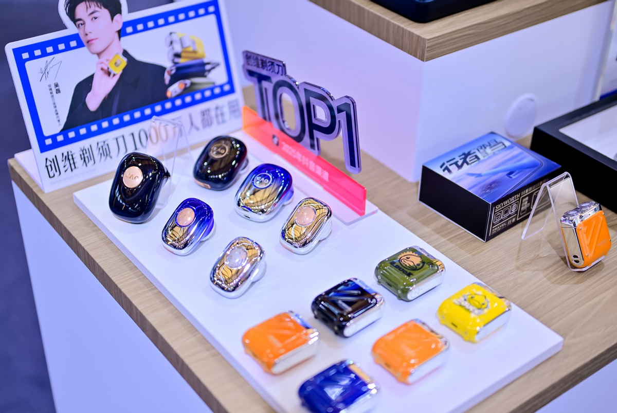 突破边界、亮点纷呈！创维双核心生态全景亮相AWE2026-科记汇