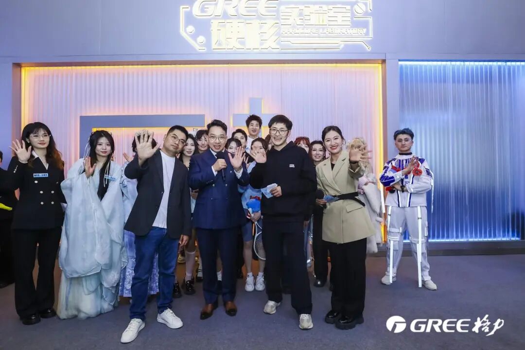 AWE2026观察：格力电器“真AI爱”引爆全场-家电圈官网