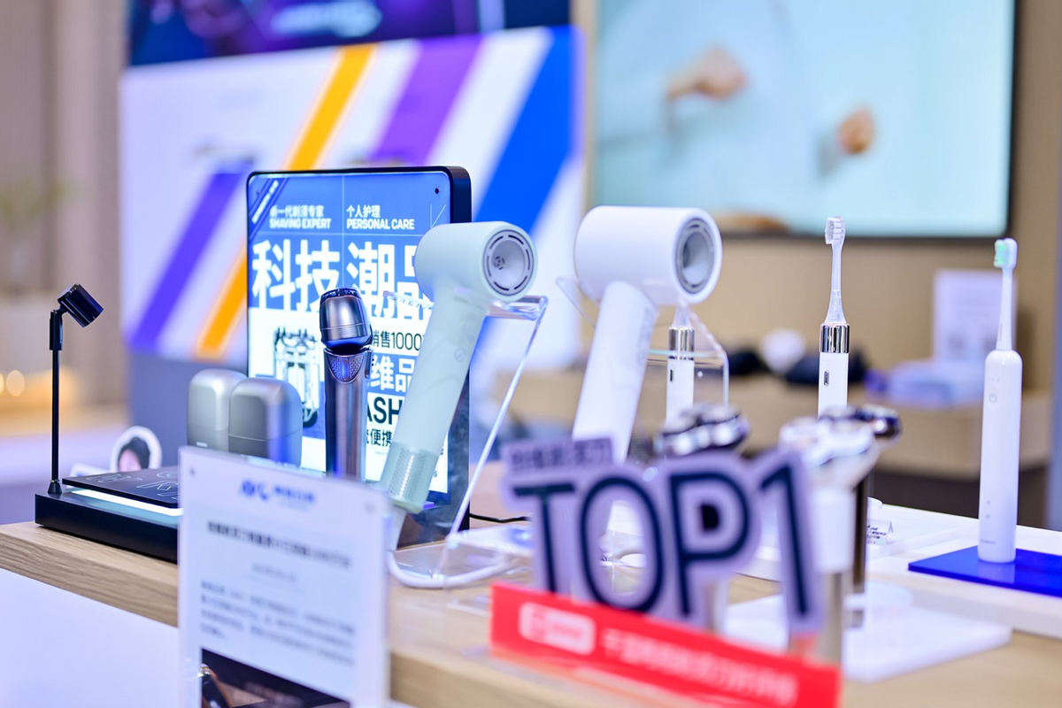 突破边界、亮点纷呈！创维双核心生态全景亮相AWE2026-科记汇