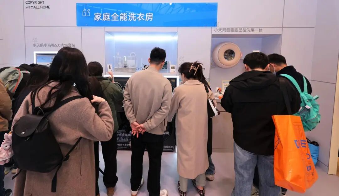 今年起家庭洗护生态由小天鹅重构-家电圈官网