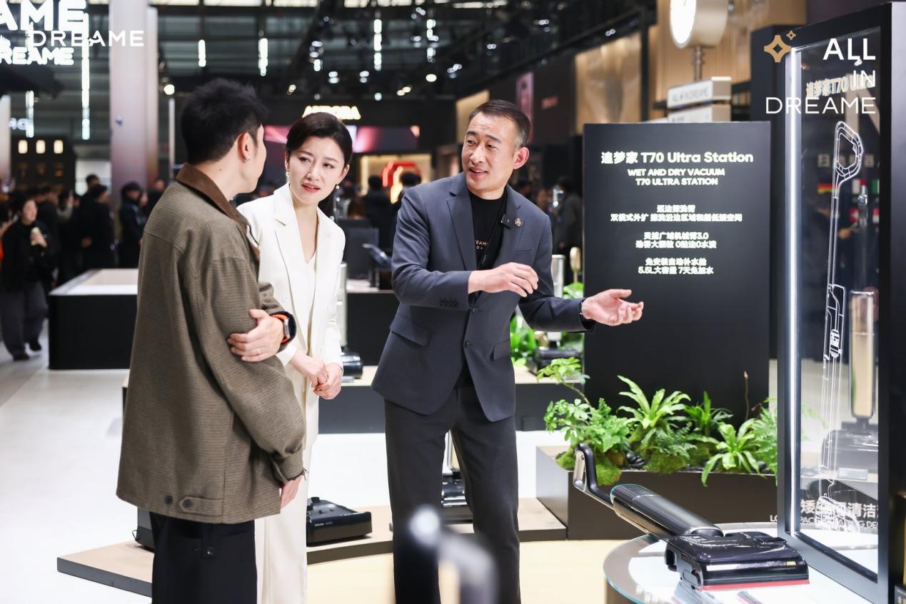 追觅T70/H70双旗舰洗地机发布：开启“无界清洁”与“疾速双热”新时代-家电圈官网