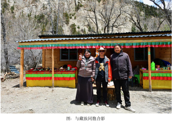 三赴米堆：两次擦肩，一次热泪盈眶