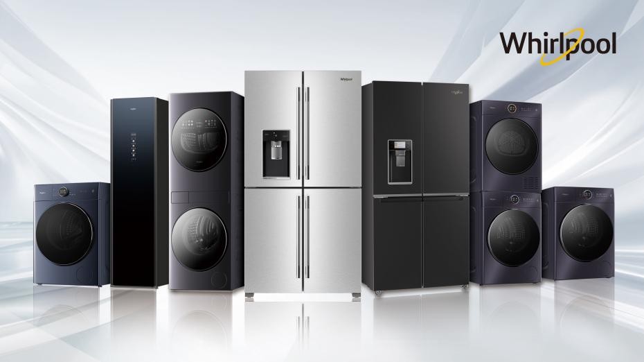 百年惠而浦AWE 2026重磅亮相 以全系高端产品与省级代理模式开启中国市场新篇-科记汇