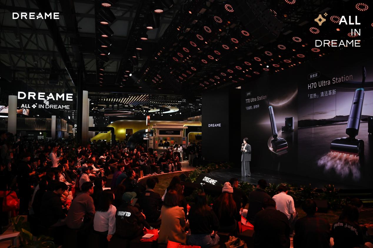 追觅T70/H70双旗舰洗地机发布：开启“无界清洁”与“疾速双热”新时代-家电圈官网