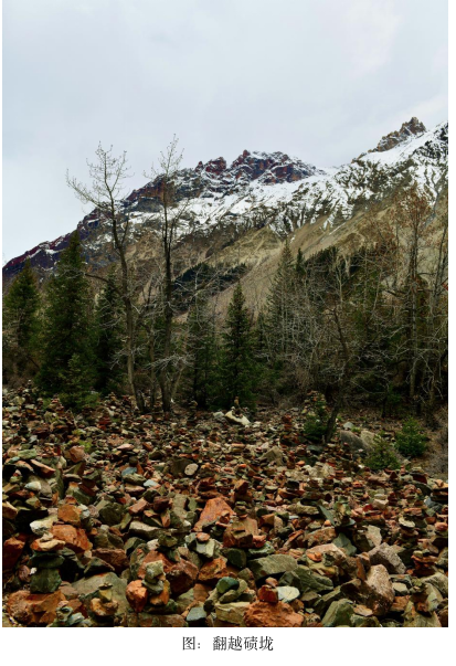三赴米堆：两次擦肩，一次热泪盈眶