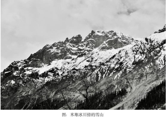 三赴米堆：两次擦肩，一次热泪盈眶