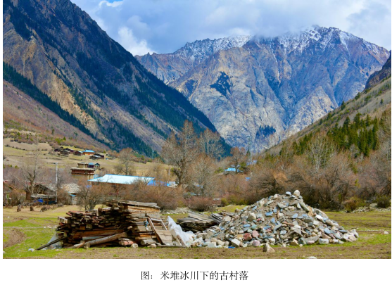 三赴米堆：两次擦肩，一次热泪盈眶