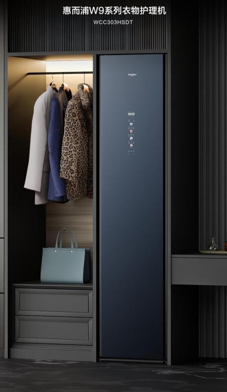 百年惠而浦AWE 2026重磅亮相 以全系高端产品与省级代理模式开启中国市场新篇-科记汇