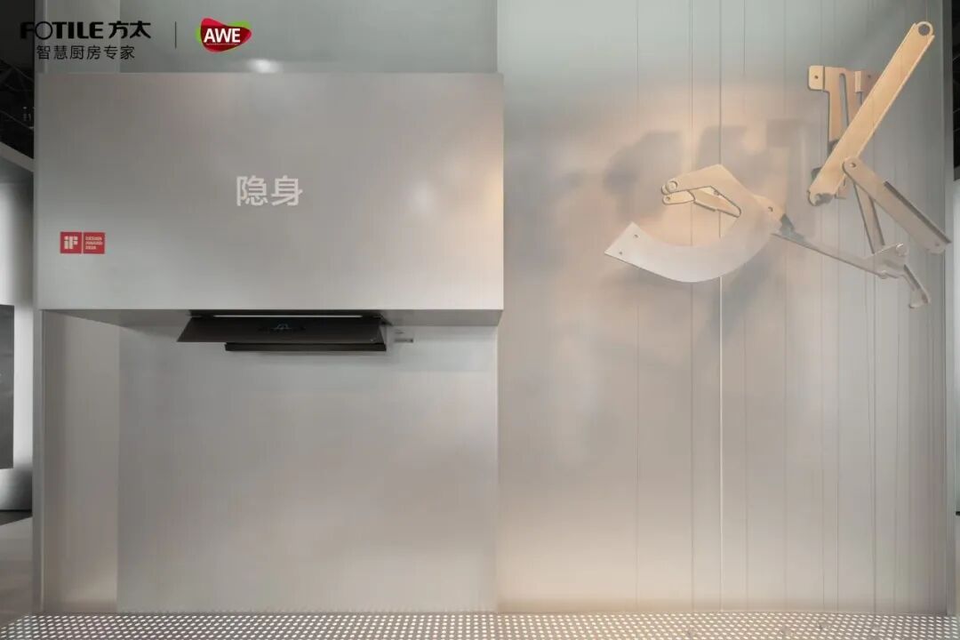 2026年智慧厨房最大风口来了！-家电圈官网