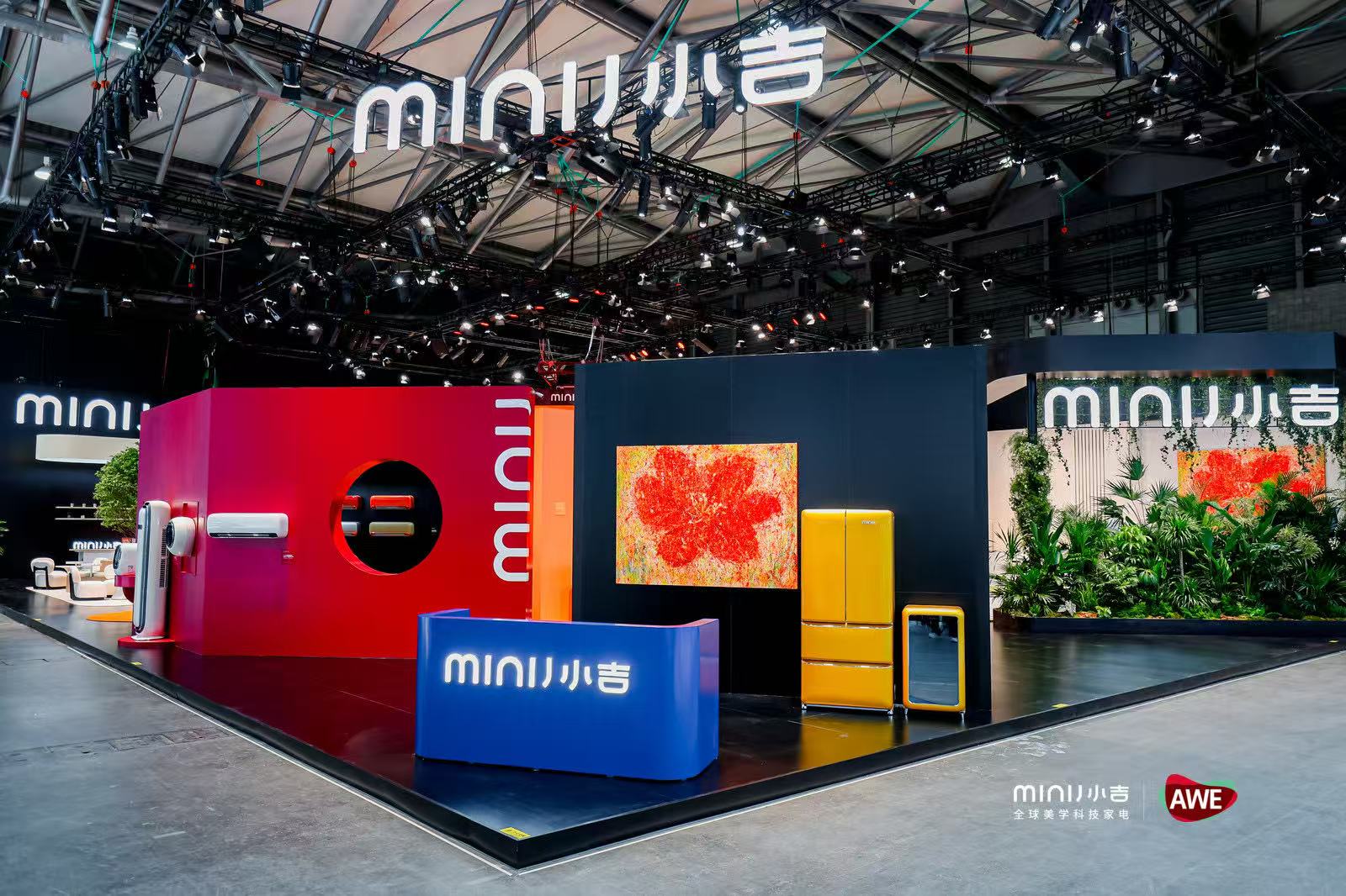 美学破局科技赋能,MINIJ小吉AWE2026重塑家电差异化赛道-家电圈官网