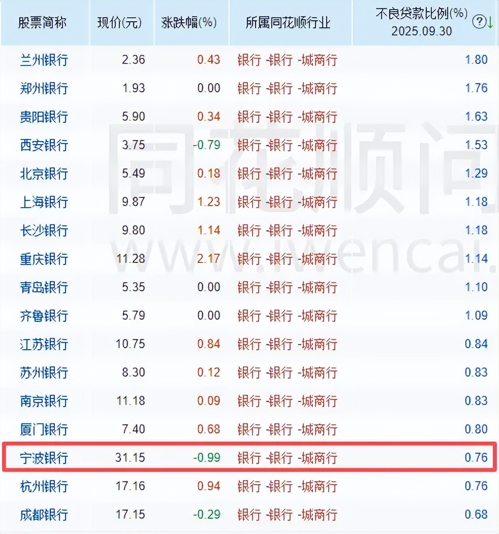 广沐建筑设备