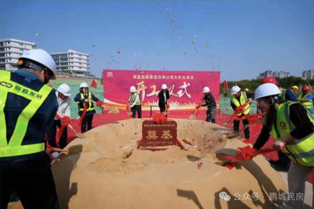 深圳34个旧改摸底，15个迎新进展，1680亿砸向104个重点项目（附名单）_财富号_东方财富网