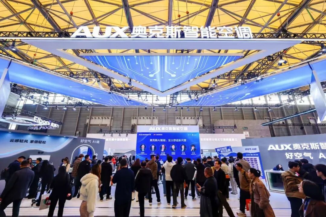 智能时代，奥克斯空调凭什么继续领先？-家电圈官网