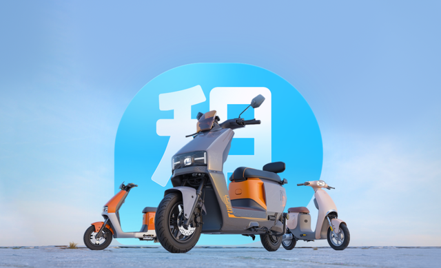 图源 / 哈啰官网