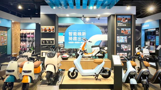 图源 / 哈啰官网