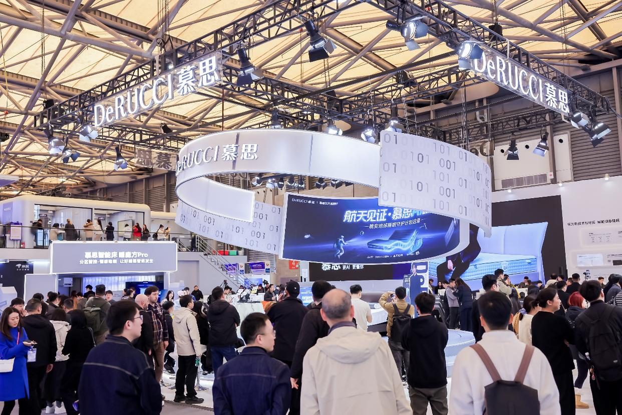 慕思2026AWE：以鸿蒙生态与航天跨界，重塑睡眠想象