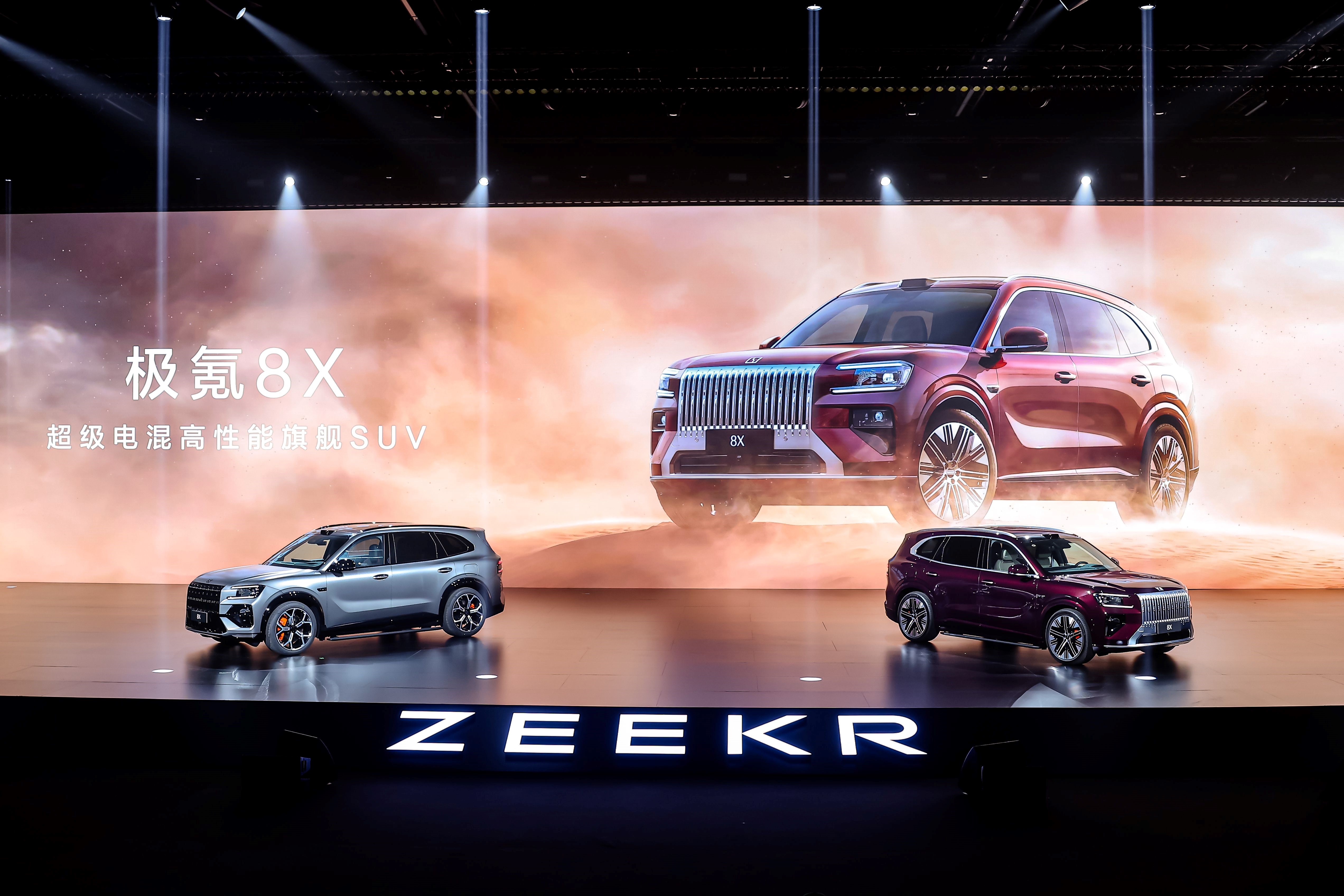 新公路之王登场，极氪8X的对手是谁？