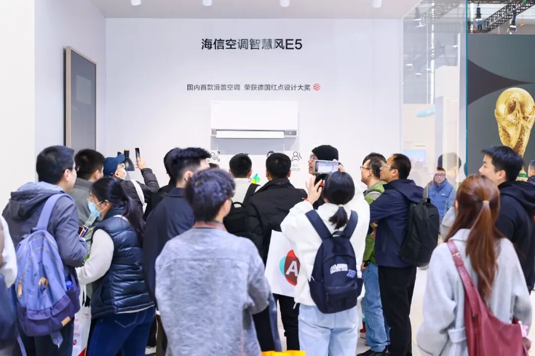 2026年最值得期待的空调企业！-家电圈官网
