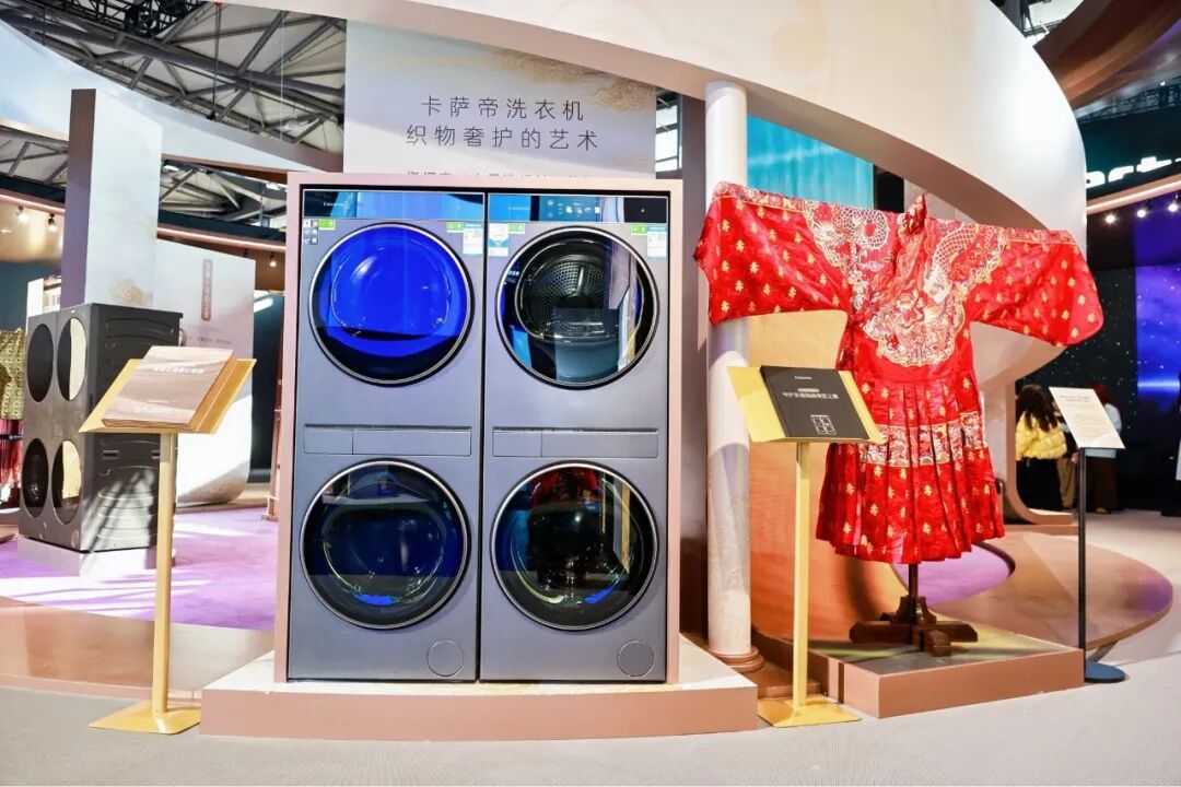 卡萨帝：指挥家套系追求成为“用户的服务者”-家电圈官网