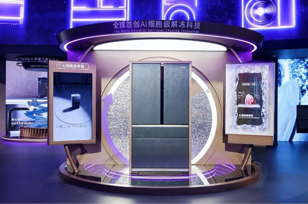 卡萨帝：指挥家套系追求成为“用户的服务者”-家电圈官网