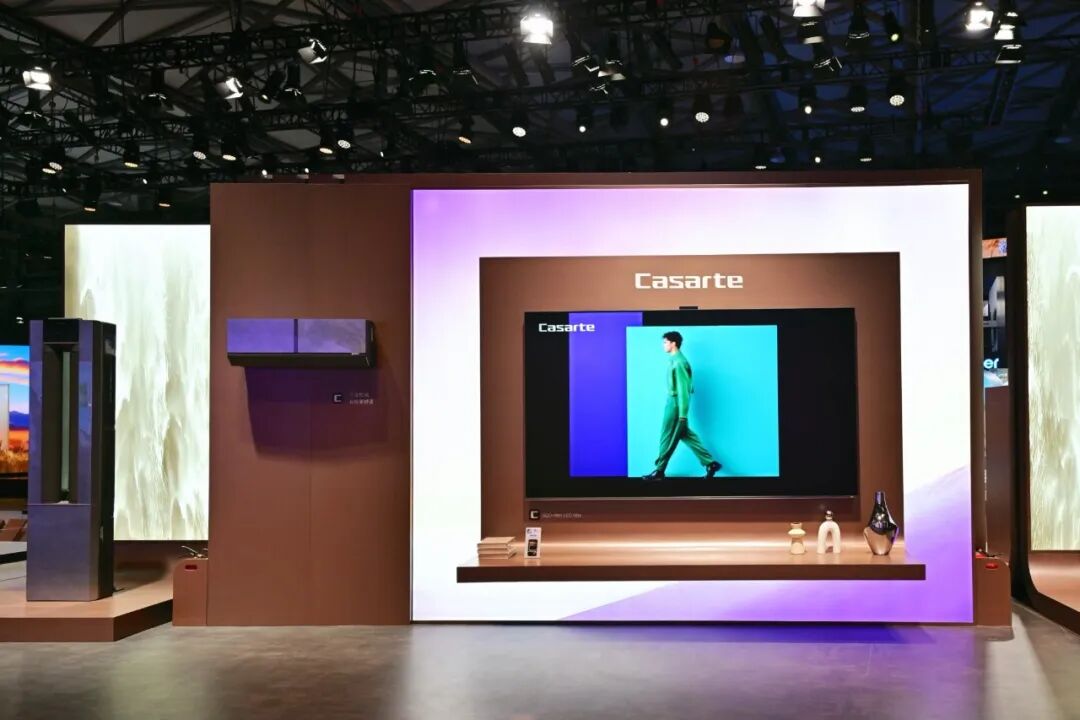 卡萨帝：指挥家套系追求成为“用户的服务者”-家电圈官网