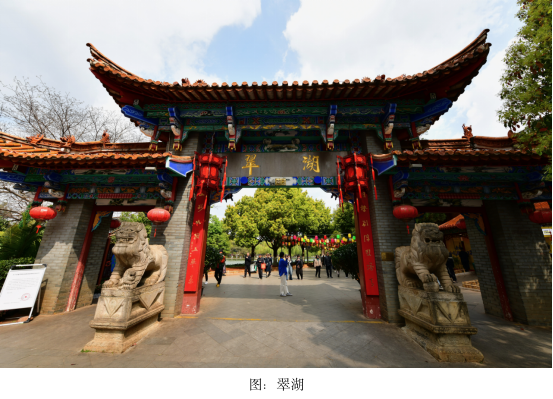 在昆明，山水是生活最温柔的笔触