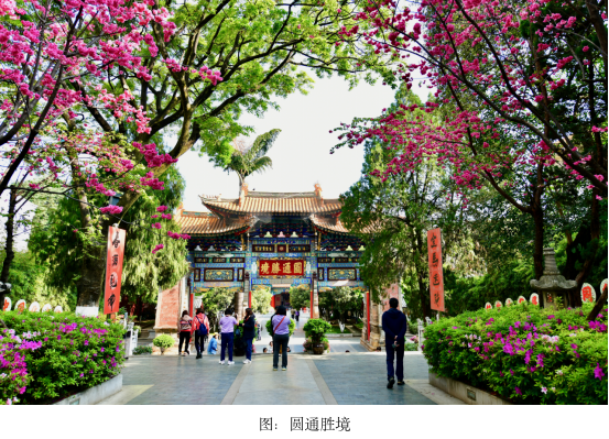 在昆明，山水是生活最温柔的笔触