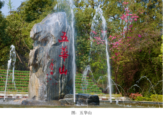 在昆明，山水是生活最温柔的笔触