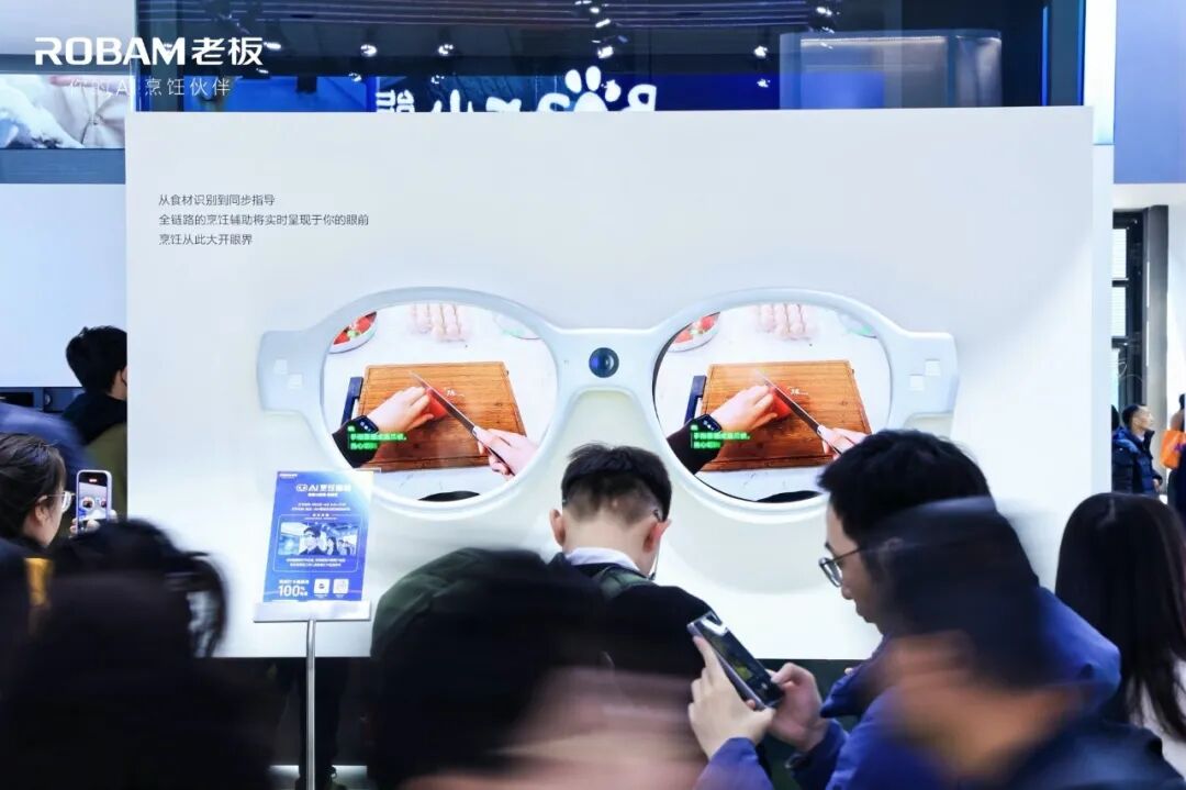 从跨代竞争看老板电器的差异化胜出-家电圈官网