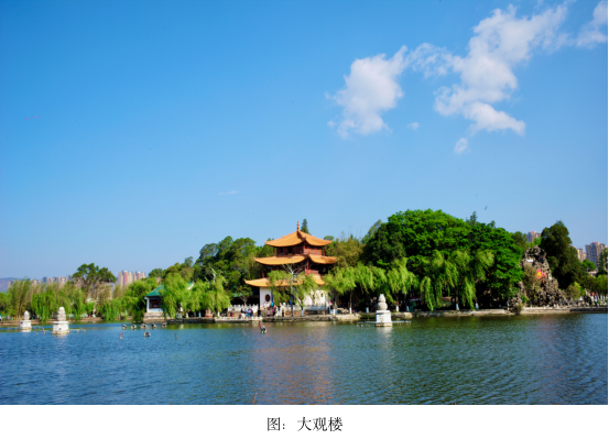 在昆明，山水是生活最温柔的笔触