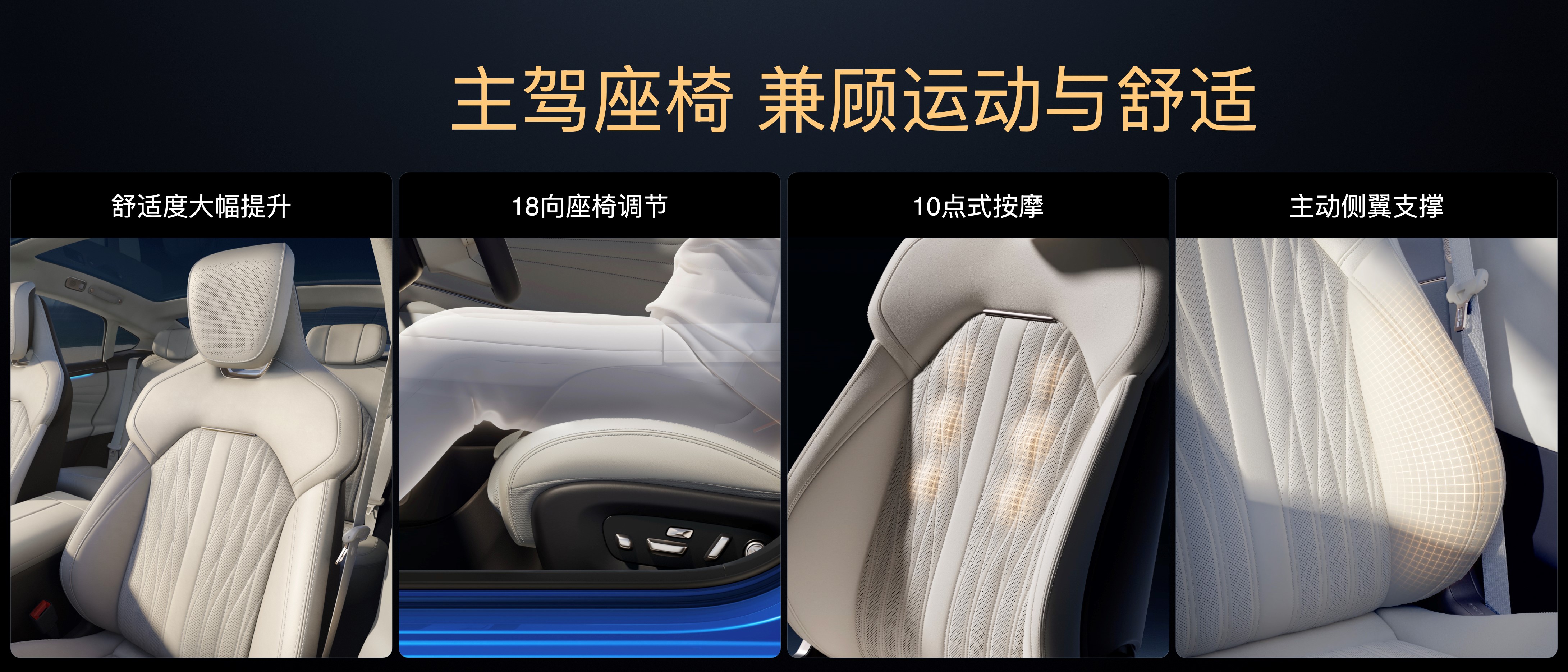 小米汽车新一代SU7正式上市，售价21.99万-30.39万，产品全面升级，用实力塑造「新一代驾驶者之车」-科记汇