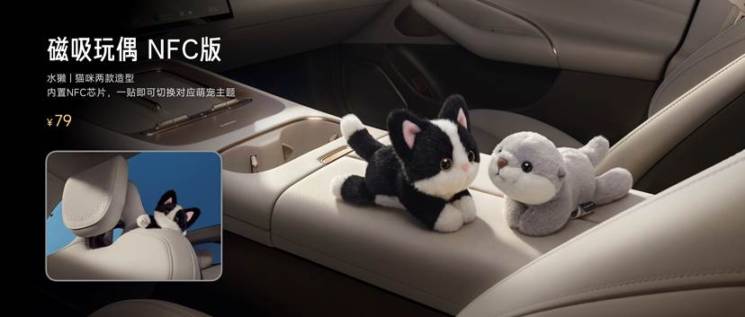 小米汽车新一代SU7正式上市，售价21.99万-30.39万，产品全面升级，用实力塑造「新一代驾驶者之车」-科记汇