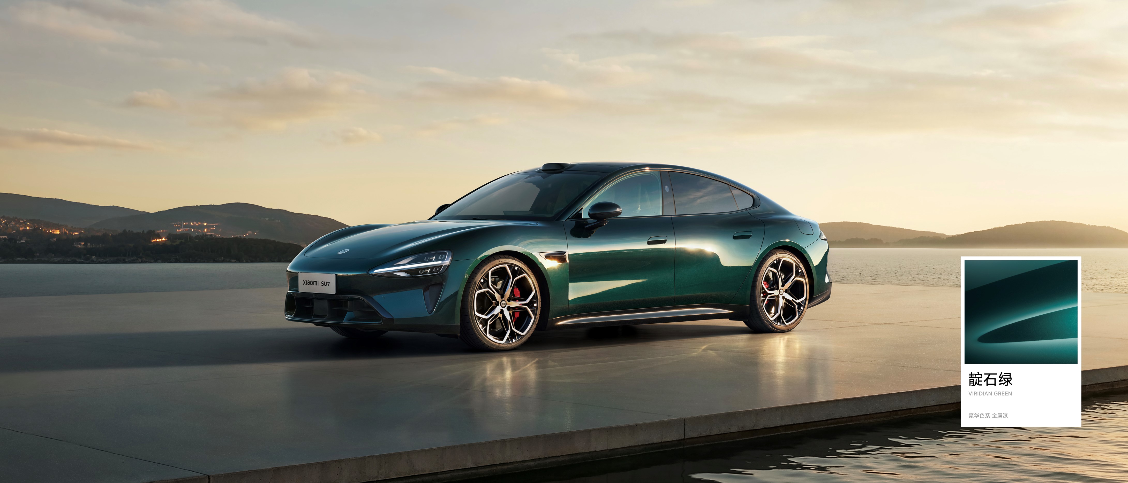 小米汽车新一代SU7正式上市，售价21.99万-30.39万，产品全面升级，用实力塑造「新一代驾驶者之车」-科记汇