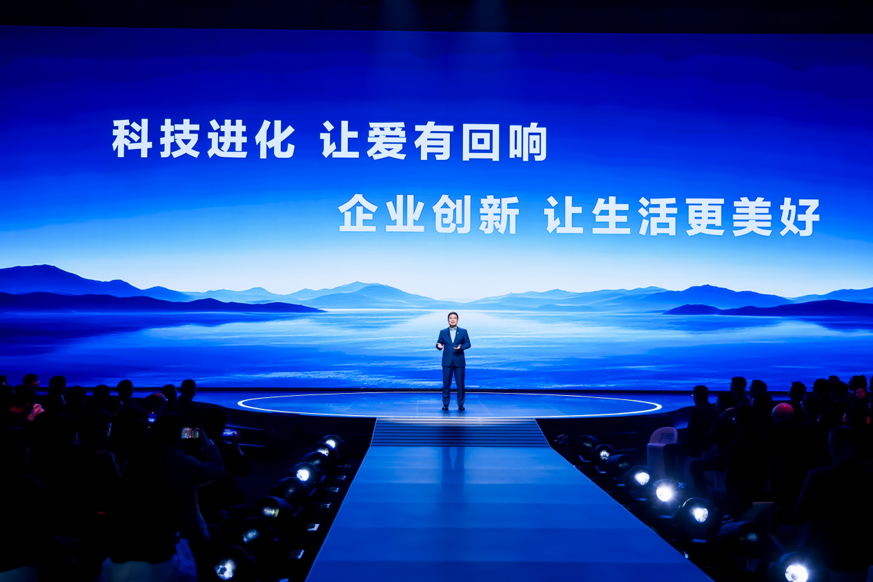 听见全球用户的声音 周云杰 2026 首场直播：用 AI 科技回应每一份期待-家电圈官网